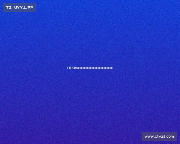 FIFA19中为何没有女足世界杯模式的原因与影响分析探讨问题 FIFA19中为何没有女足世界杯模式的原因与影响分析探讨问题