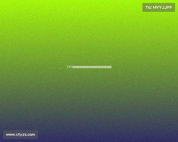 FIFA世界杯揭幕战俄罗斯对沙特激情碰撞见证足球新篇章开启赛